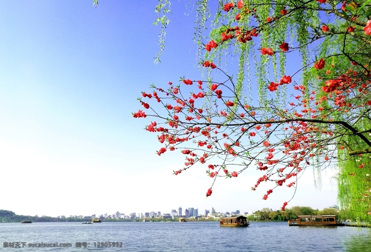 桃红柳绿 杭州西湖 世界遗产 桃花 绿柳 游船 城市轮廓 柳暗花明 湖岸 湖堤 春光 杭州风光 旅游摄影 国内旅游