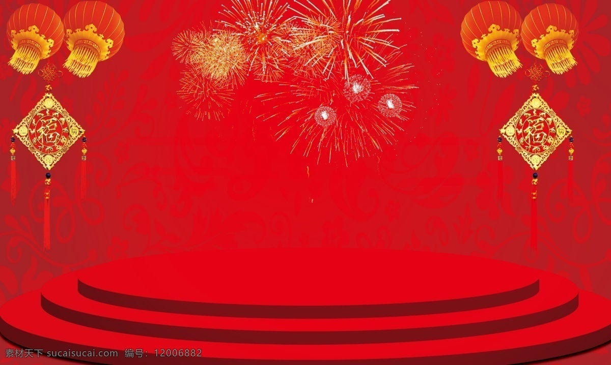 红色 底板 红 喜庆 新年 展台 psd源文件