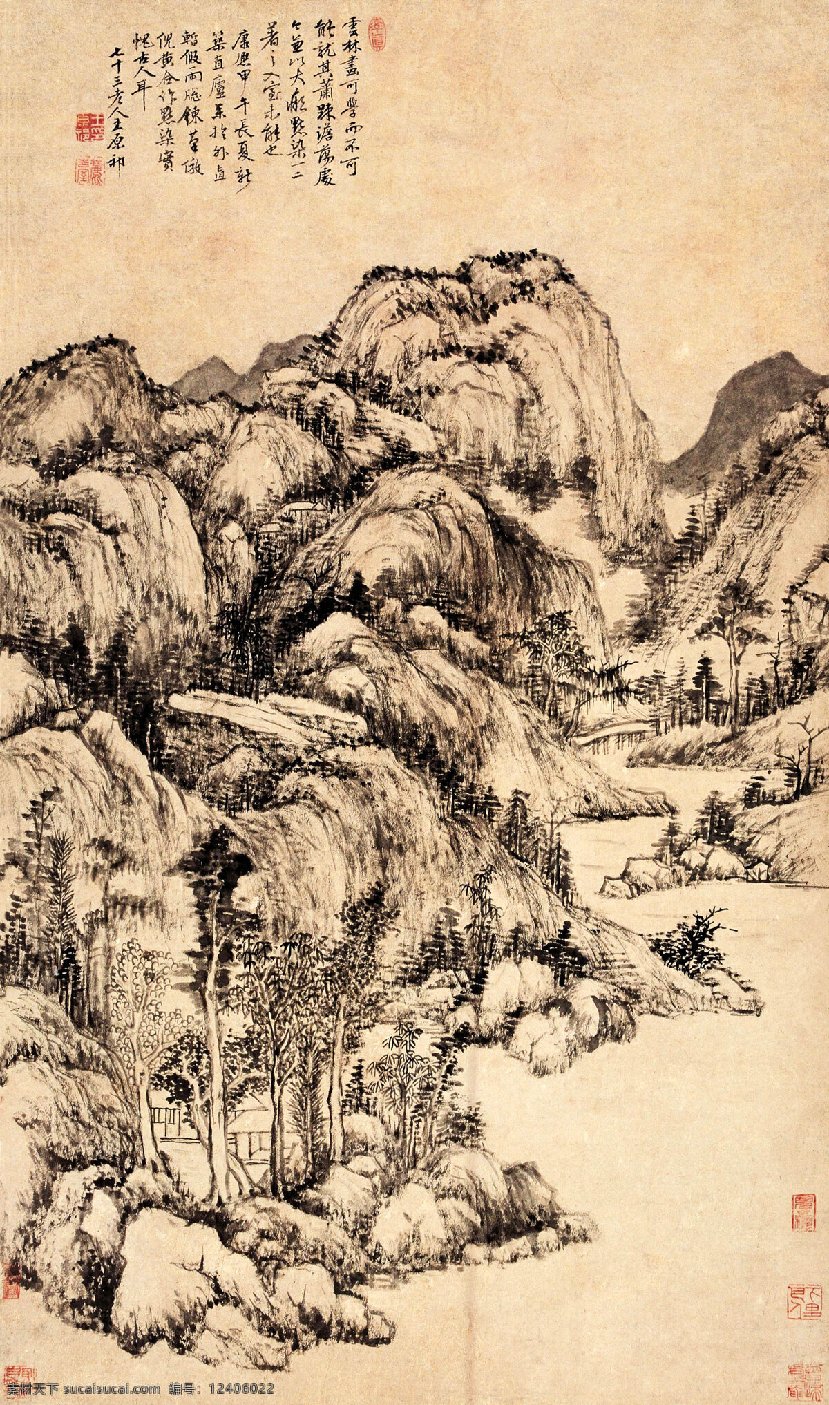 房屋 国画艺术 画 绘画书法 山峰 山岭 山石 山水 山水图 中国画 水墨画 山水画 江流 树木 树林 云雾 小桥 书法 印章 文化艺术 装饰素材 雕刻 图案