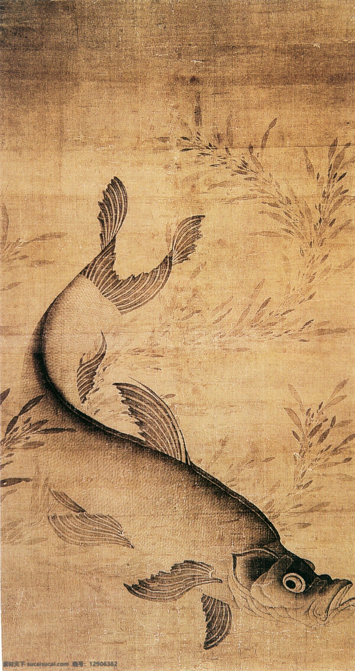 中国 传世 名画 花鸟画 鱼 中国传世名画 古典花鸟画 文化艺术