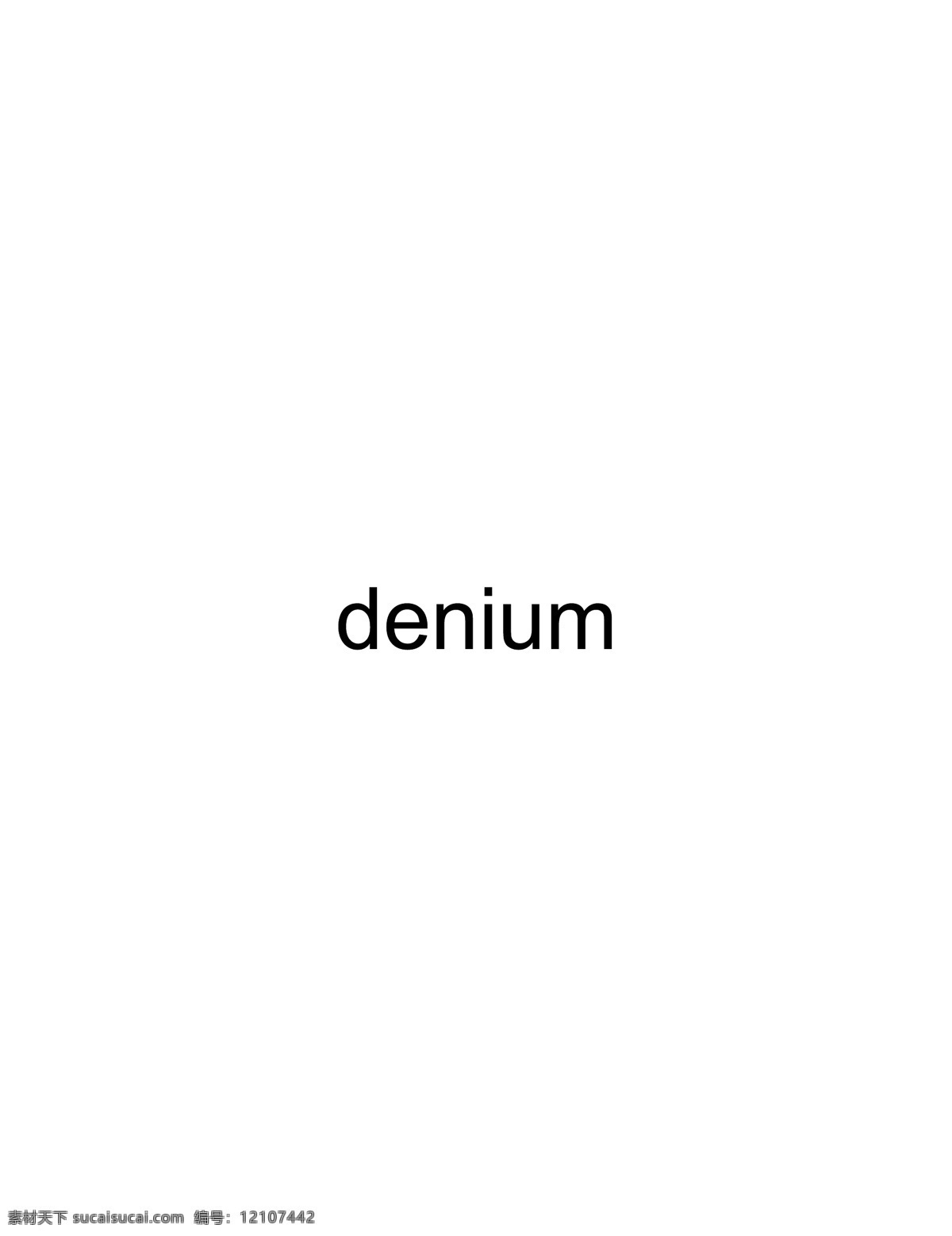 denium logo大全 logo 设计欣赏 商业矢量 矢量下载 服饰 品牌 标志 标志设计 欣赏 网页矢量 矢量图 其他矢量图