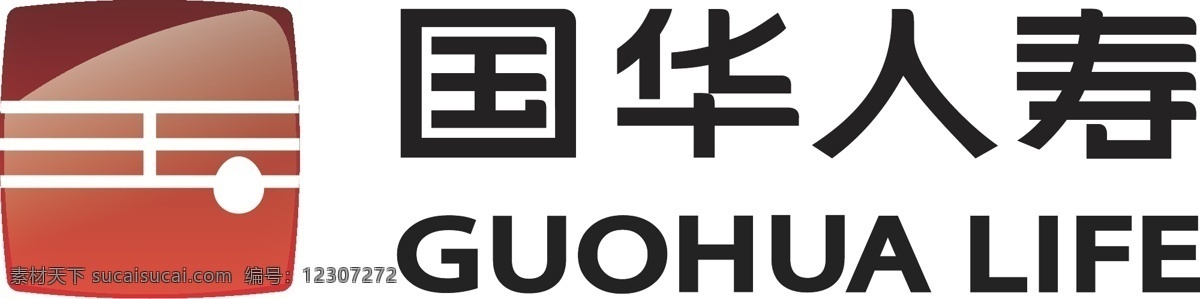 国华 保险公司 店 招 psd源文件