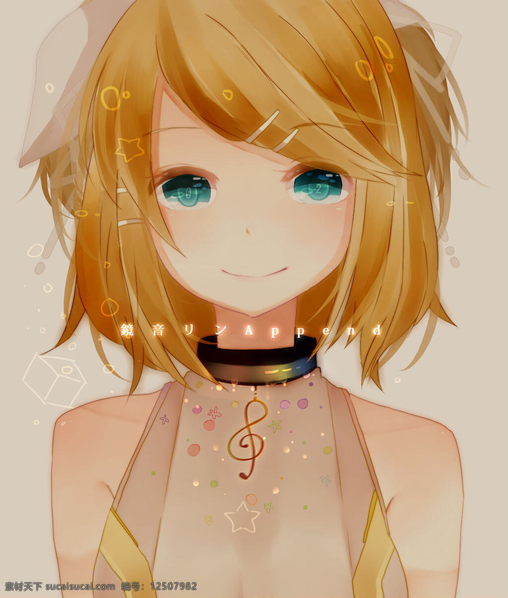 黄色 头发 女孩 少女 音符 黄发 蓝眼睛 卡通 动漫 可爱