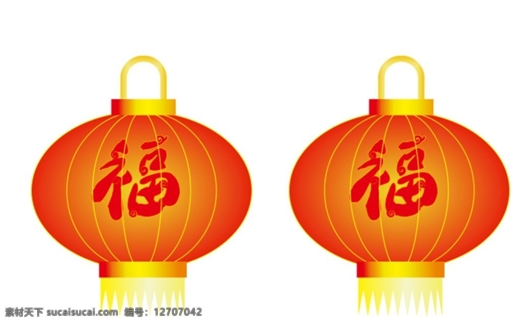 福字灯笼图片 福 灯笼 中国风 传统 古风