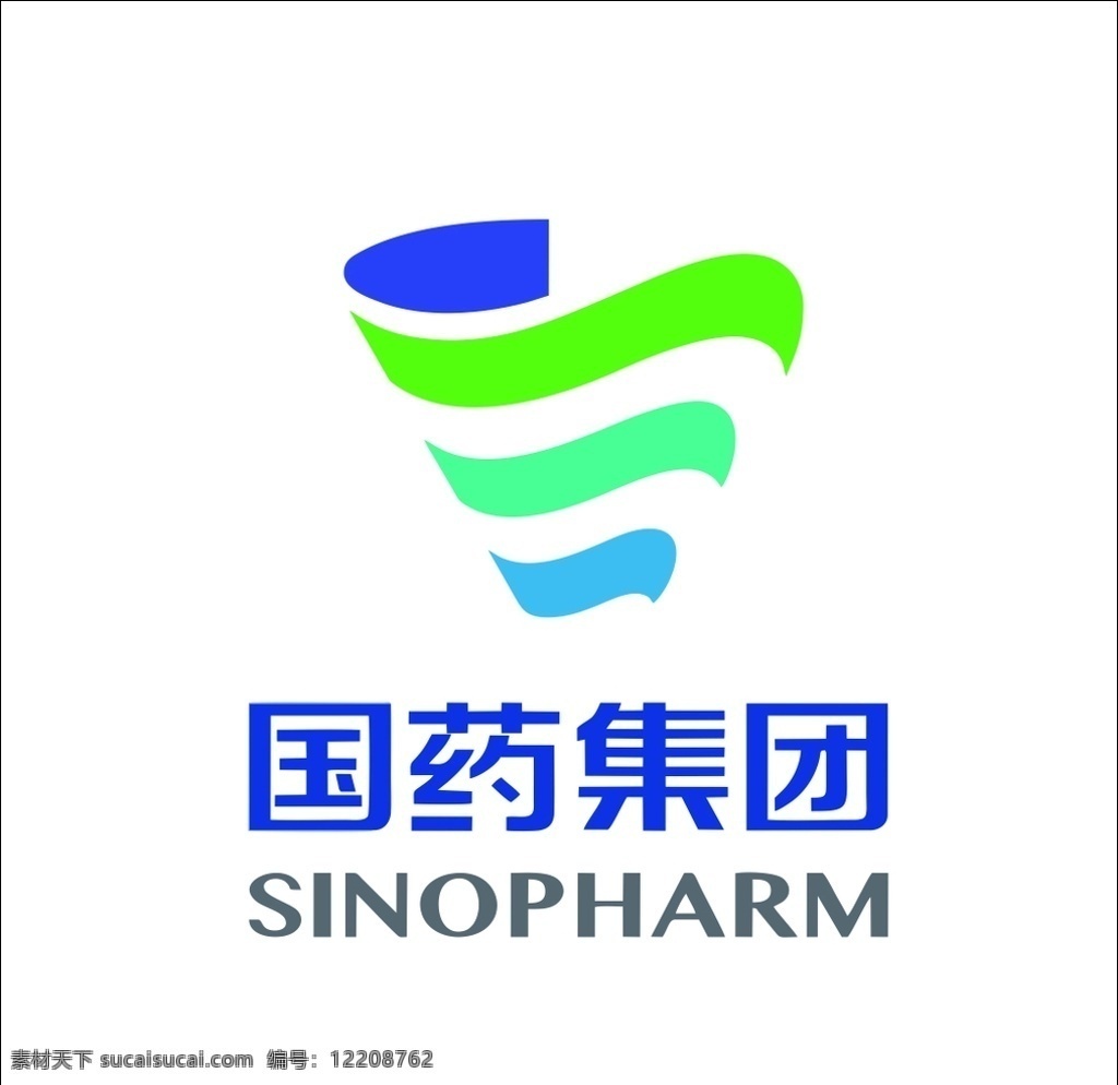 国药 集团 logo 国大 药房 国药集团 国大药房 国药logo logo设计
