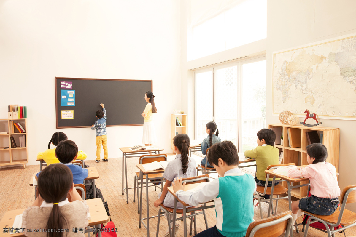 上课学习 学校 学习 上课 地产配图