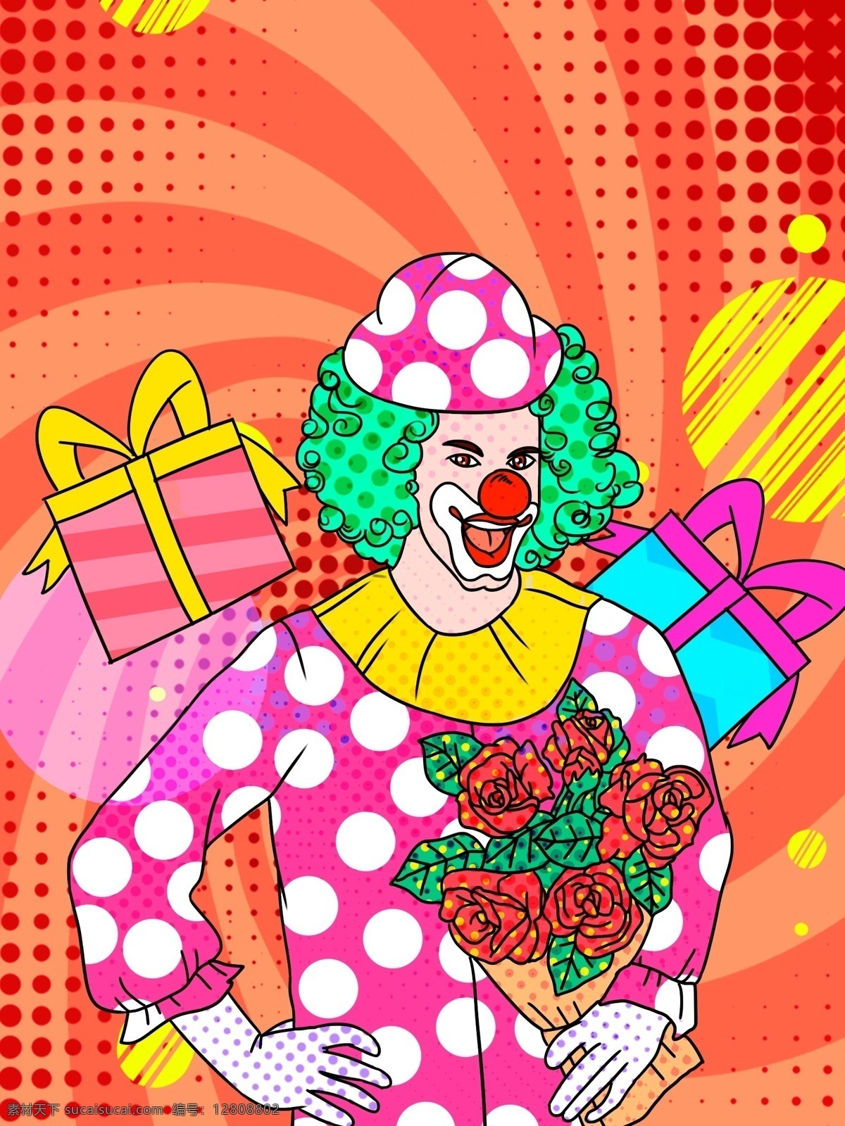 原创 插画 卡通 愚人节 小丑 礼物 背景 创意 唯美 广告 节日