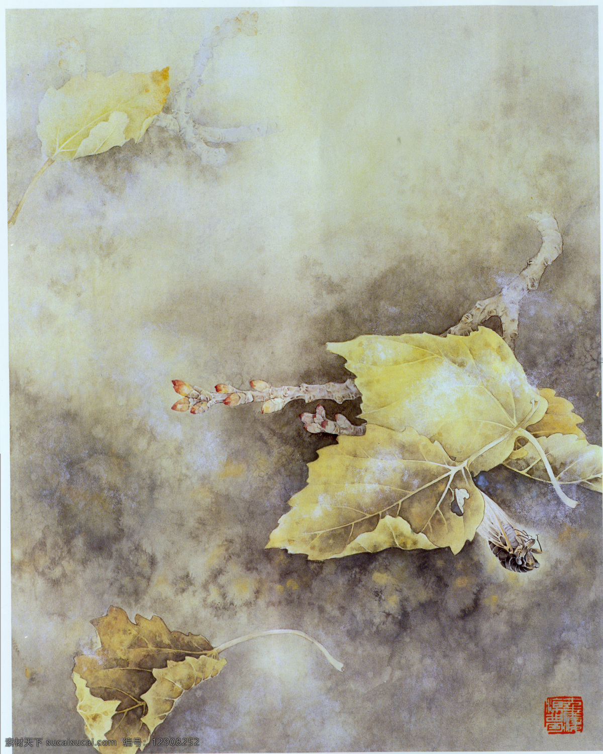 水墨 竹子 墨竹 水墨竹子 水墨花卉 水墨花鸟国画 中国画 绘画艺术 国画 水墨画 装饰画 中堂画 书画文字 文化艺术