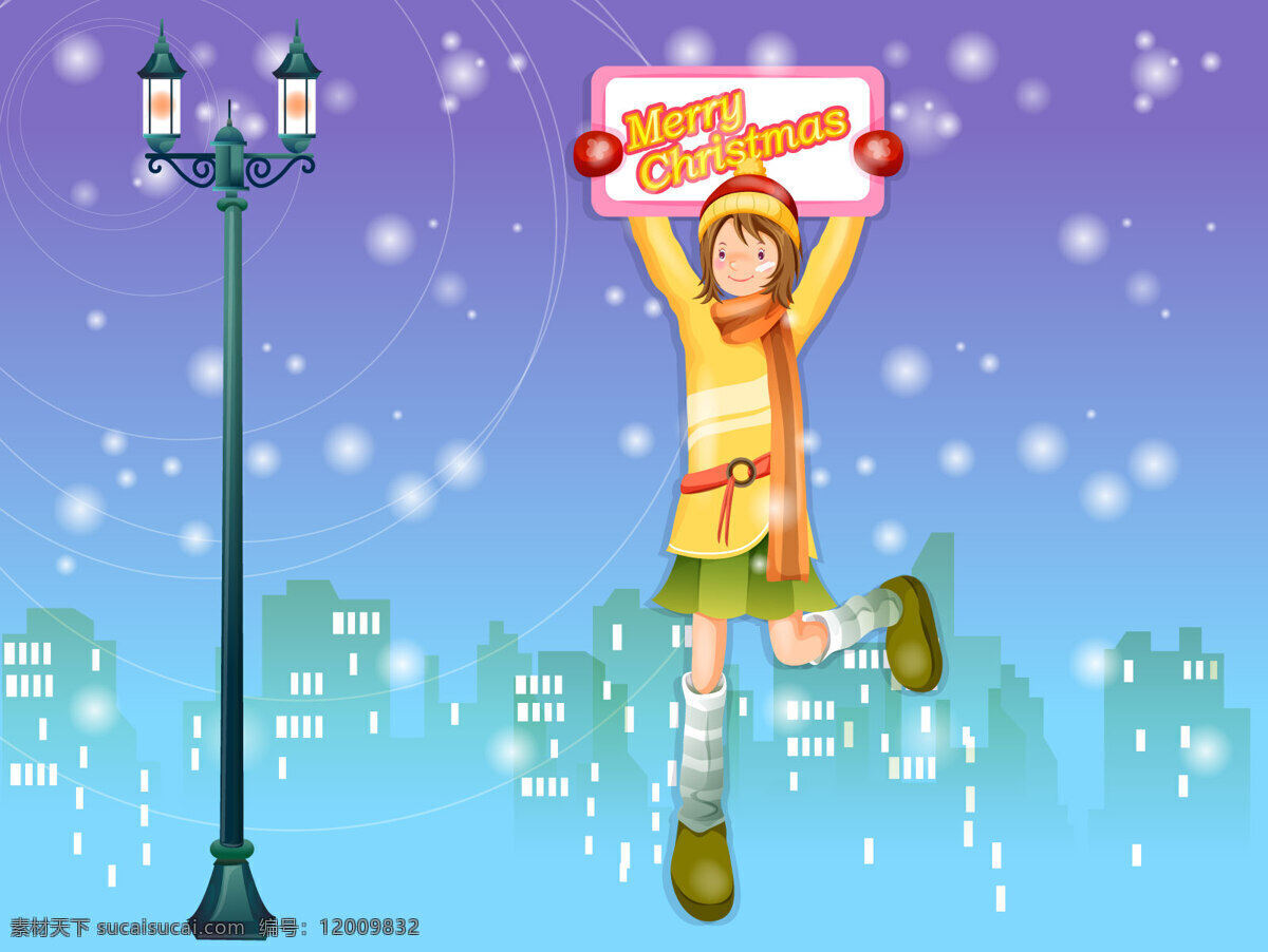 路灯 女孩 都市 夜晚 插画集