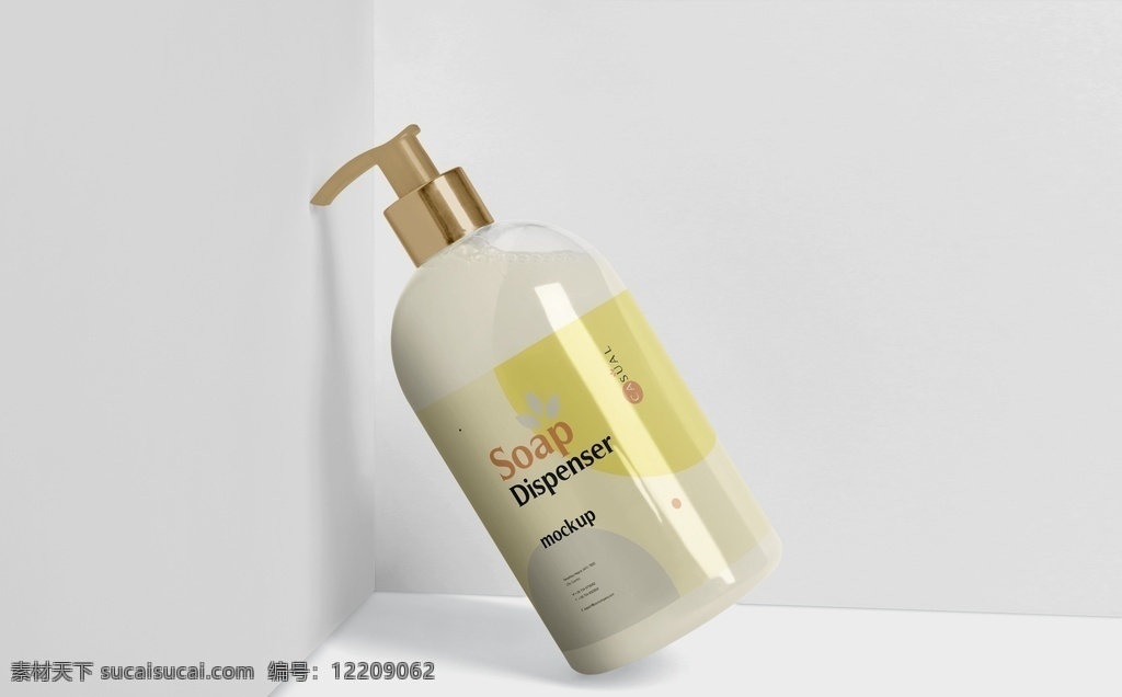 沐浴露包装 沐浴露 化妆品包装 化妆品样机 化妆品 包装样机 洗面奶 精油 花露 香水 乳液 手工皂 面膜 泥膜 名片 卡片 口红 卸妆油 莫兰迪配色 莫兰迪 高级配色 高端化妆品 高端包装样机 分层