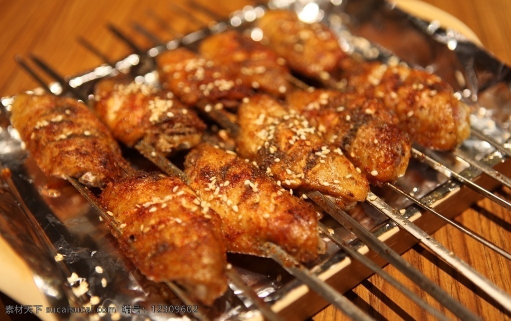 美味 烤翅 烧烤 热辣 烤鸡翅 餐饮美食 传统美食