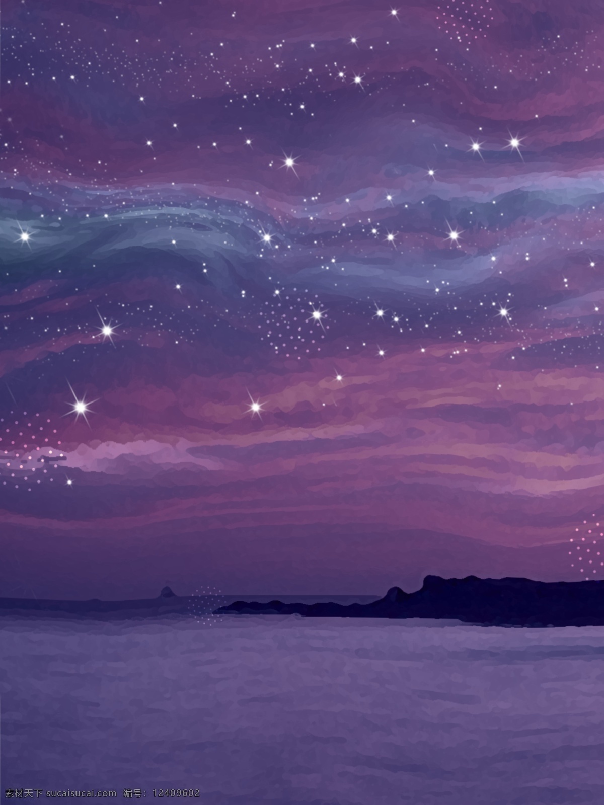 简约 质感 唯美 星光 梦幻 小 清新 紫色 背景