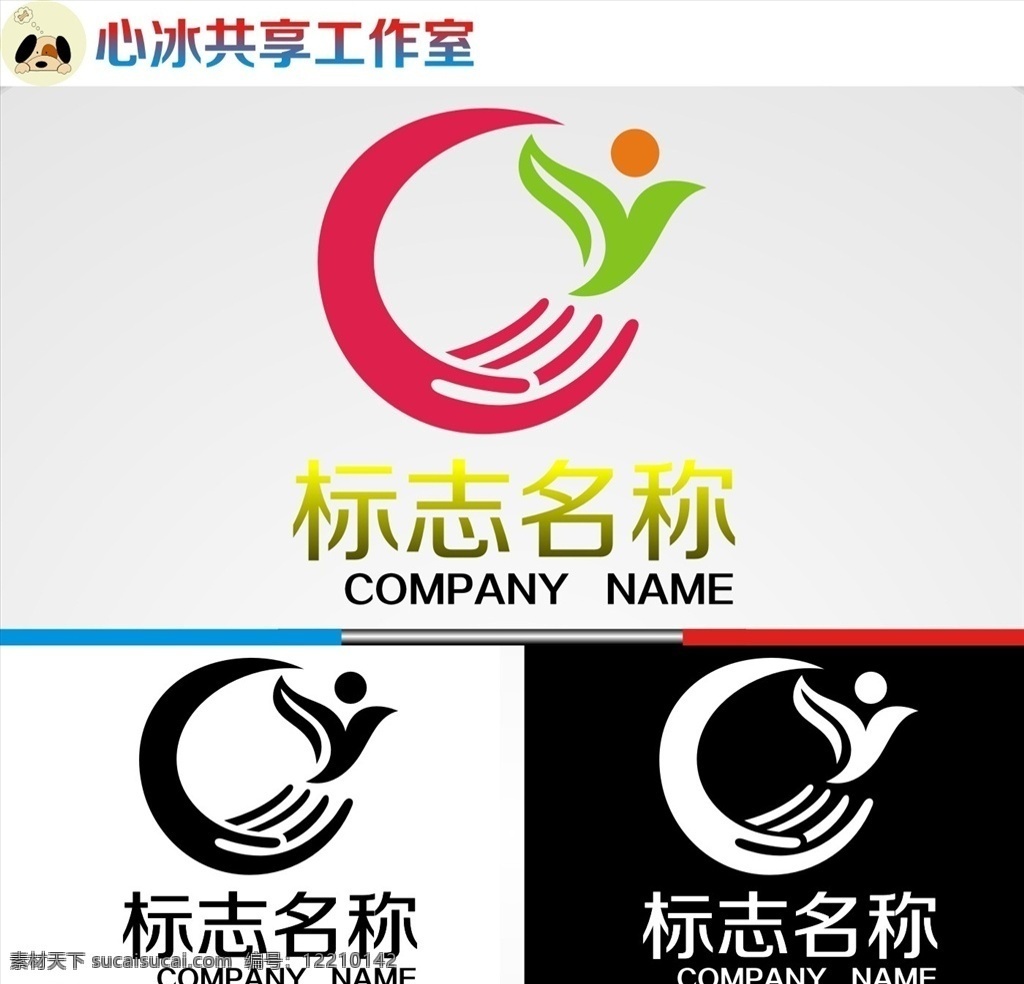 logo 字母 字母logo 矢量 矢量图制作 个性化设计 图案 图标 标志图标 标志 简洁logo 商业logo 公司logo 企业logo 创意logo 设计公司 logo设计 图标logo 拼图 形 渐变logo 圆形logo