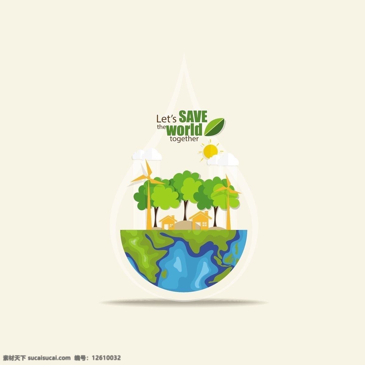 树木 拯救 世界 绿色 自然 地球 森林 景观 母亲 生态 有机 再循环 环境 行星 发展 户外 土地 白天