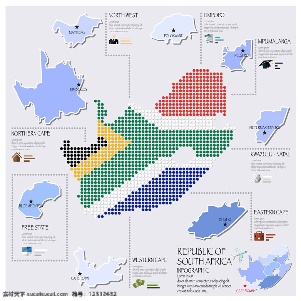 津巴布韦 国家 国旗 地图 矢量 彩色地图 点状地图 国家地图