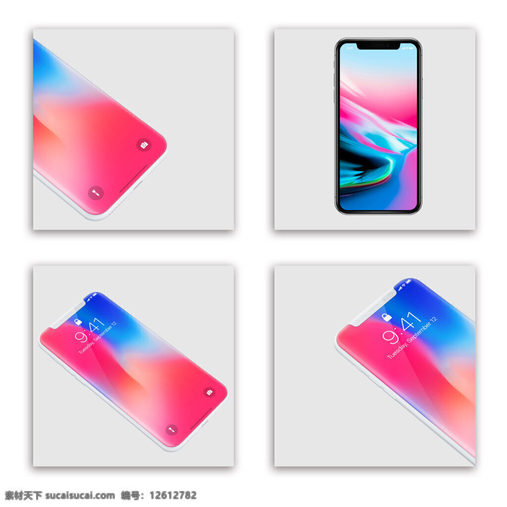 炫彩 iphonex 苹果 手机 2017 iphone 苹果手机 apple 苹果发布会 新款