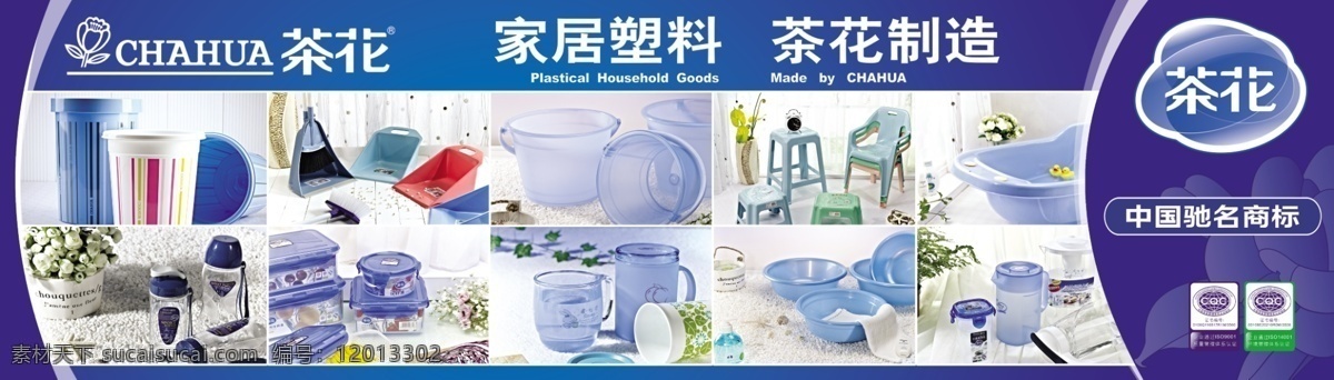 简洁 明亮 logo 标志 展示 模板 ae 视频 特效 ae素材 ae特效 动态 高清ae模板 ae剪辑模板 ae高清视频 ae视频动画 片头片尾模板