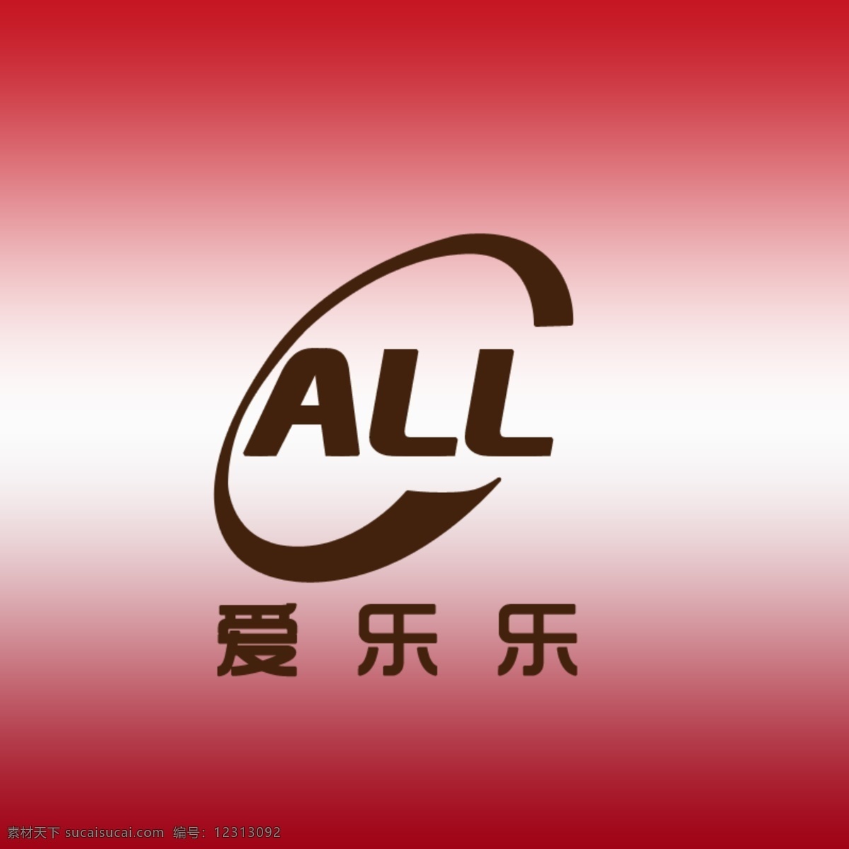 爱乐 乐 简单 标志设计 logo 商标 标志 网页 网站 企业 个人 淘宝 详情 红色