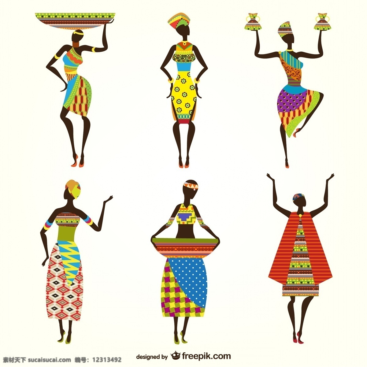 非洲 女人 传统 特色 矢量图 矢量人物
