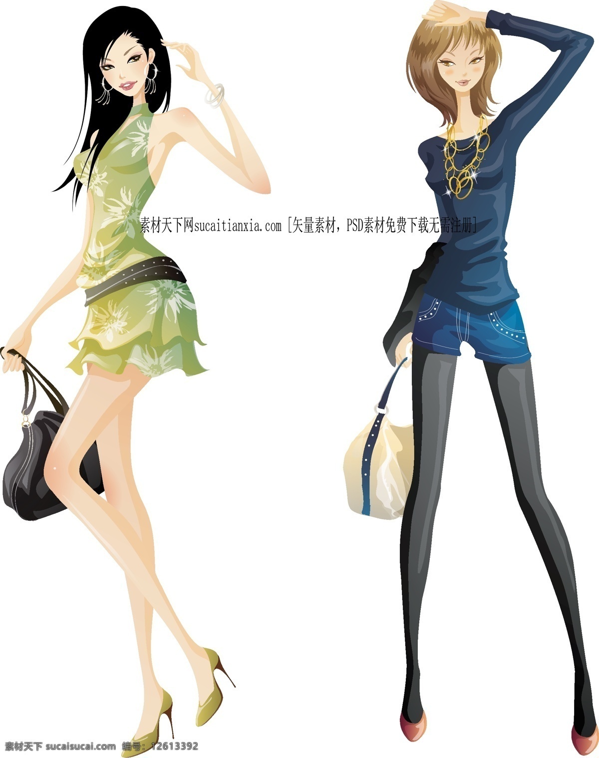 青春 靓丽 都市 丽人 矢量 都市丽人 挎包 礼物 女人 青春靓丽 漫画女性 矢量图 其他矢量图