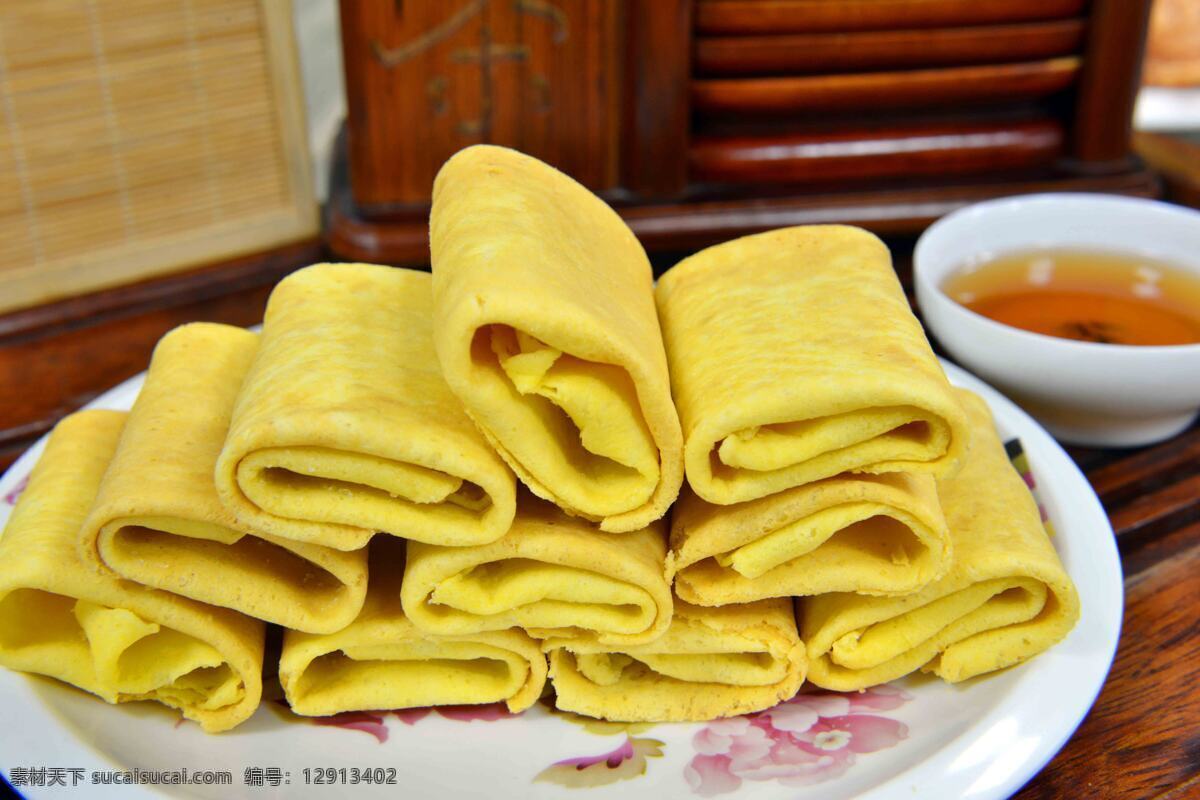 凤凰卷 传统小吃 蛋卷 饼干 饼 下午茶 中秋 月饼 糕点 美食 传统美食 文化 食品 秋天 节日 小吃 甜的 甜点 中秋节 餐饮美食
