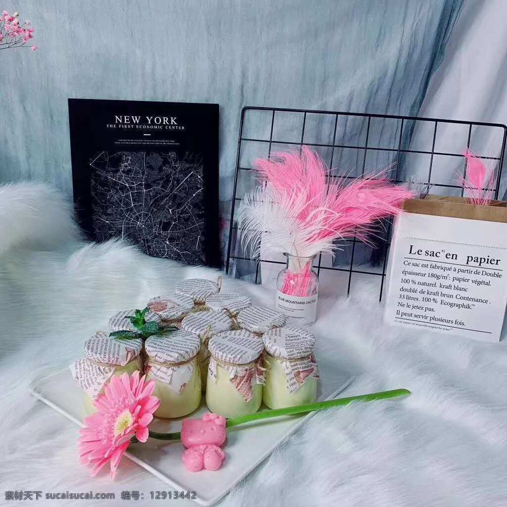 甜品 甜蜜生活 卧室 粉色 鲜花 太阳花 礼物 礼品 浪漫 韩版 小清新 手绘 甜蜜 春意 桃心 爱心 餐饮美食 西餐美食