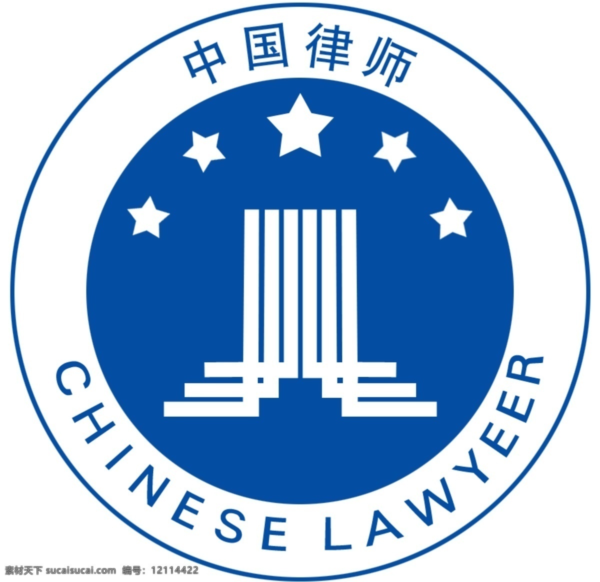 中国律师标志 分层 源文件