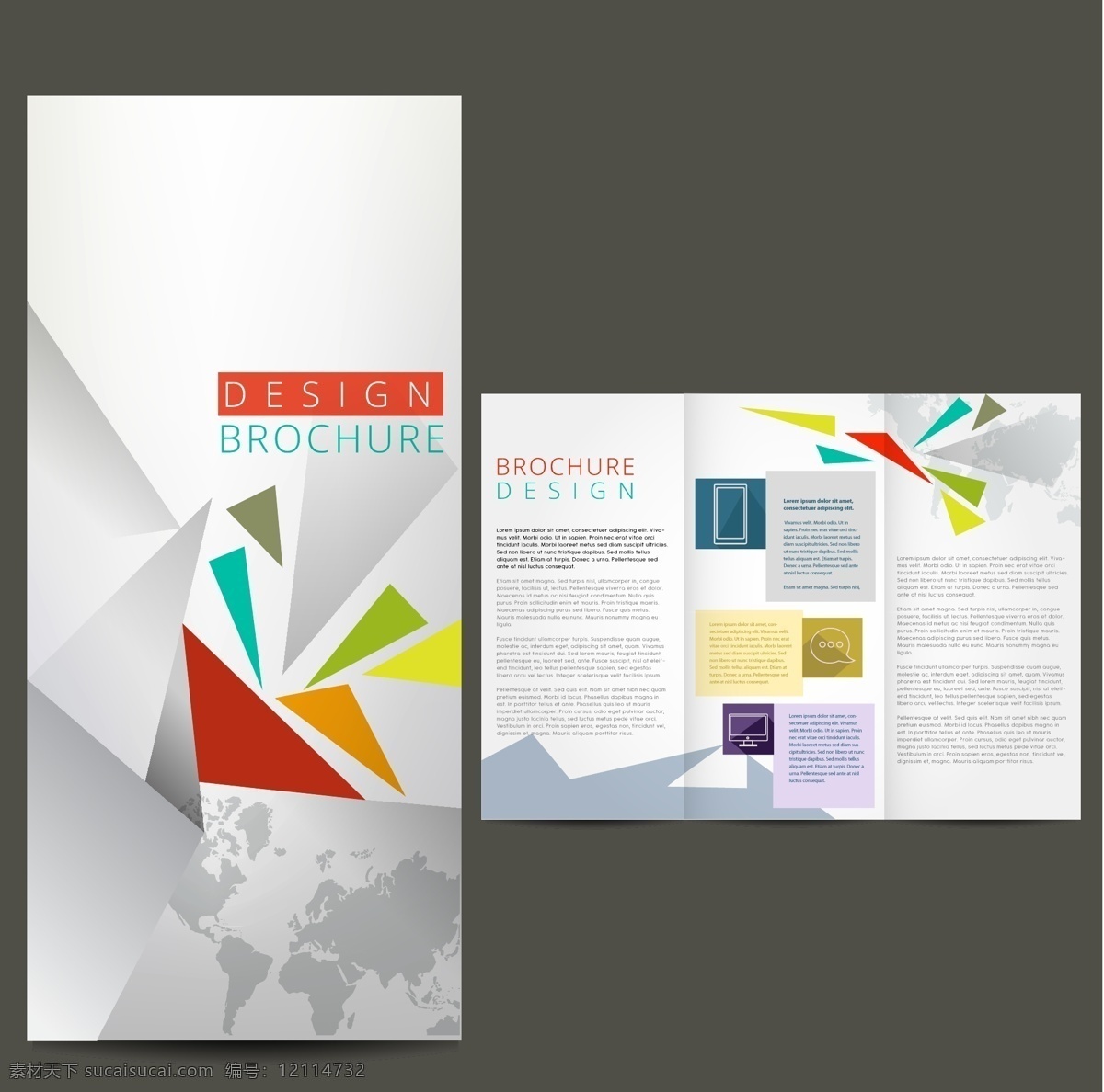 白色 素雅 企业 折页 宣传册 模板 矢量素材 设计素材 背景素材