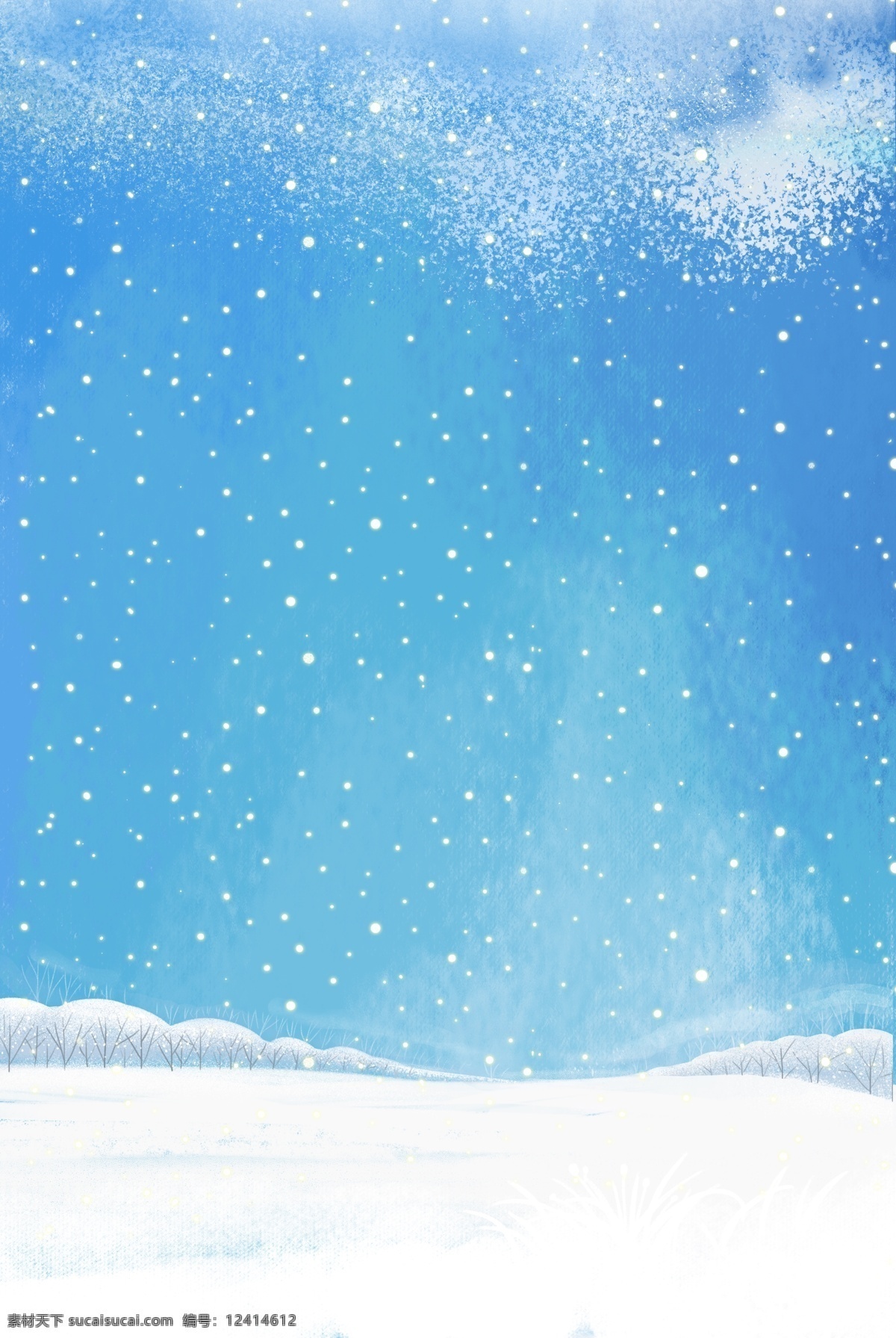 大寒 树林 雪景 分层 banner 二十四节气 冬天 雪花 农历节气 冬天的树 创意合成