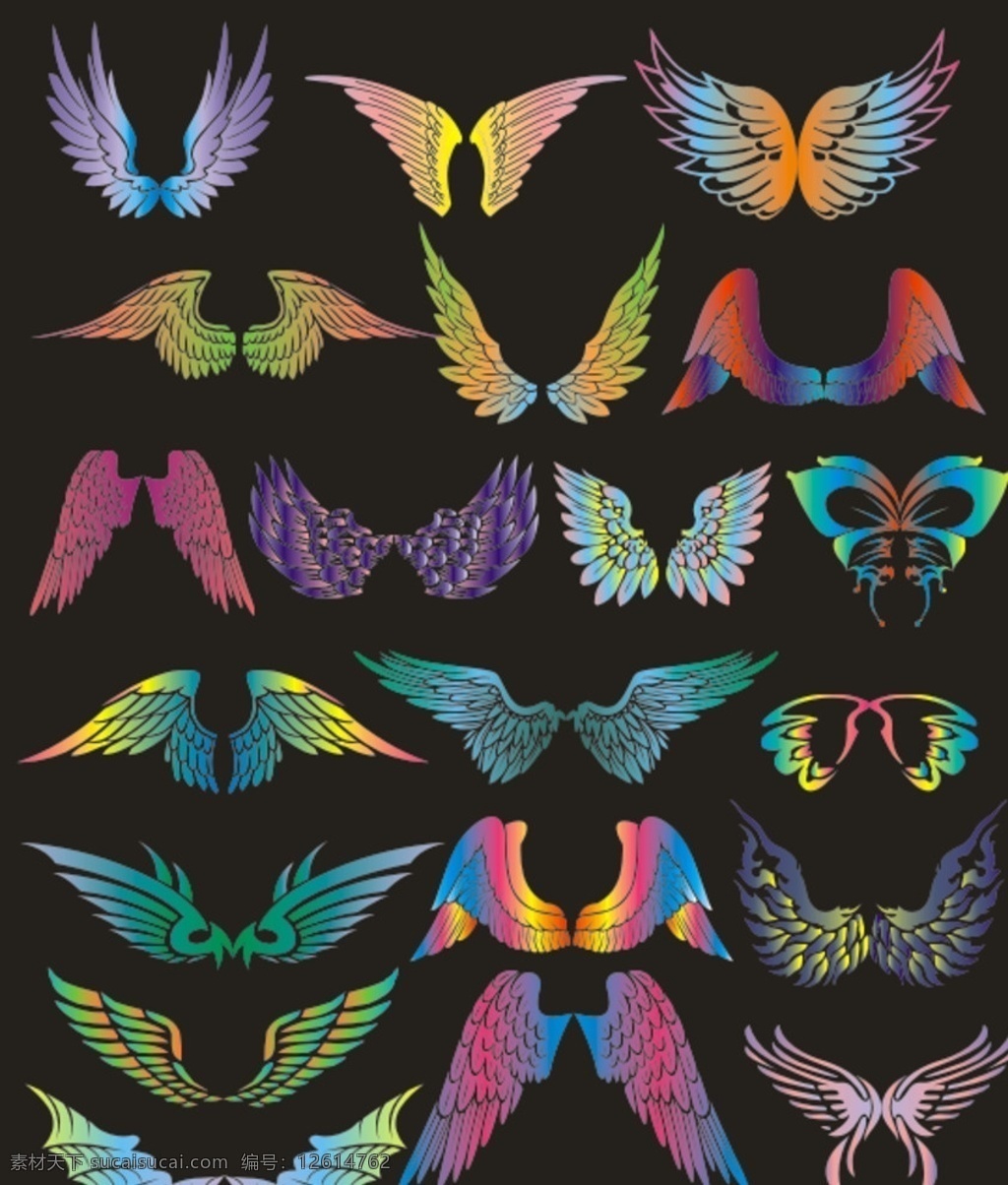 翅膀 天使翅膀 翅膀矢量图 蝴蝶 翅膀素材 底纹边框 花边花纹