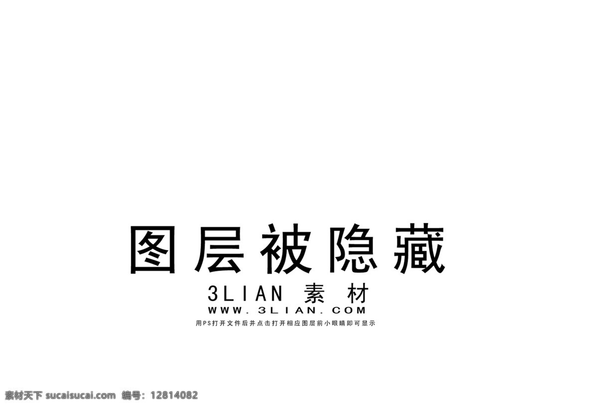 梦想 放飞 书籍 封面设计 psd源文件