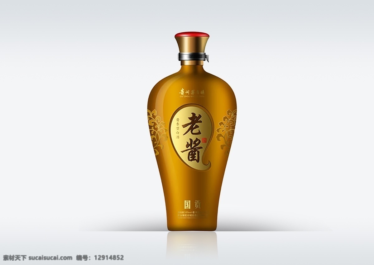 白酒黄瓶 老酱 酒瓶 海报 网页 logo 创意 白酒 酒盒包装瓶 酒盒 白酒瓶 铜牌 圆牌 框牌 瓶 青花 分层