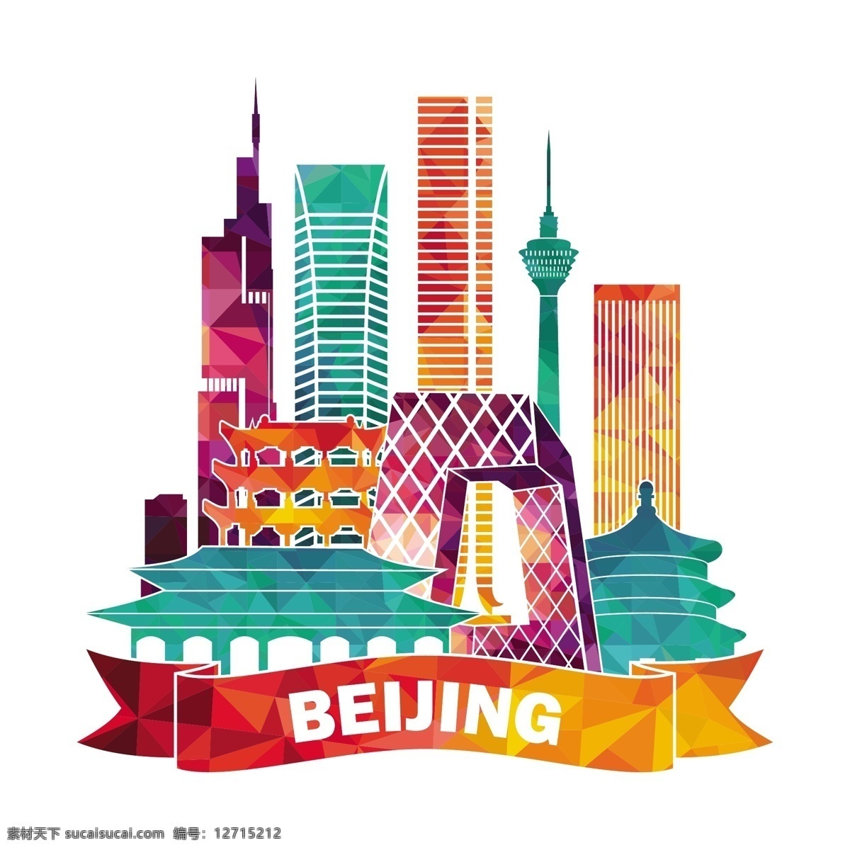 城市剪影 城市 楼房 建筑 城市手绘 城市简影 城市矢量图 城市素材 楼房矢量图 楼房简影 楼房手绘 楼房素材 建筑素材 建筑手绘 矢量建筑