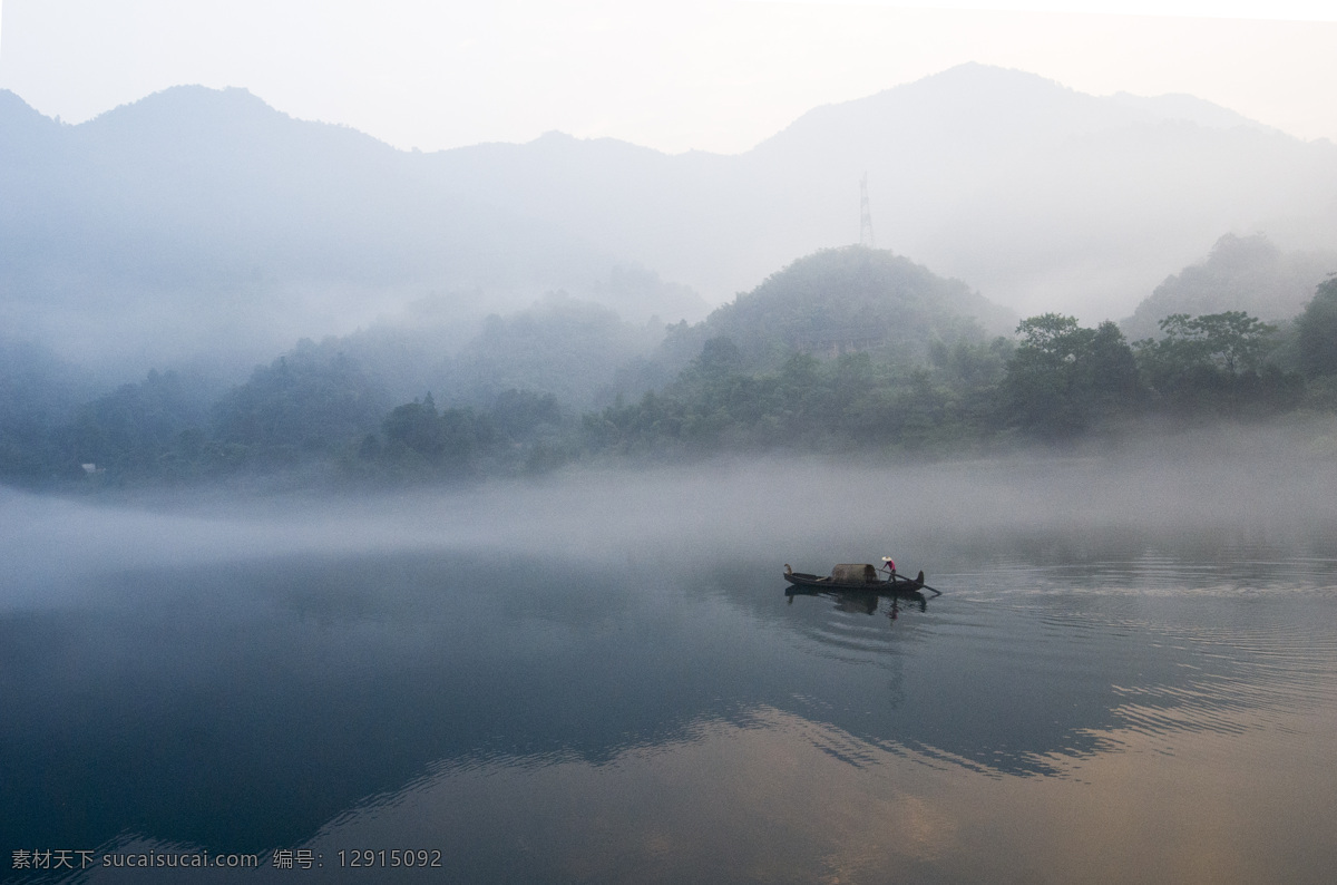 小东江风光 湖南 郴州 资信 雾漫 小东江 早晨 自然风景 自然景观