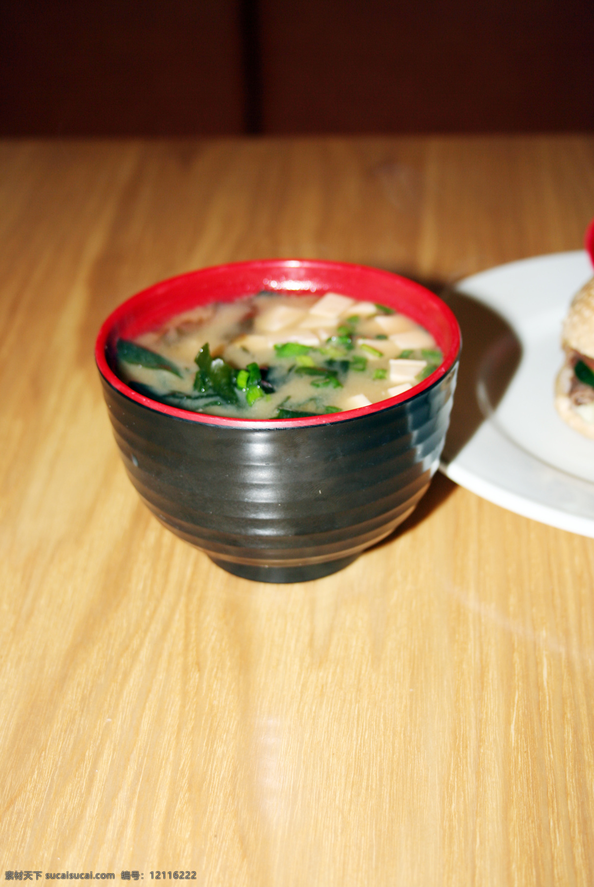 白菜 餐饮美食 传统美食 碟子 黄瓜 牛肉 青菜 勺子 中式汉堡套餐 中式汉堡 套餐 光饼 扁食 鱼丸 味噌汤 吉朗家 碗 猪肉 羊肉 psd源文件 餐饮素材