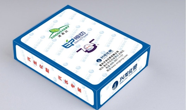 宣传扑克牌盒 扑克牌盒 宣传用品 蓝色 产品 化肥 品牌 包装盒 包装设计 矢量