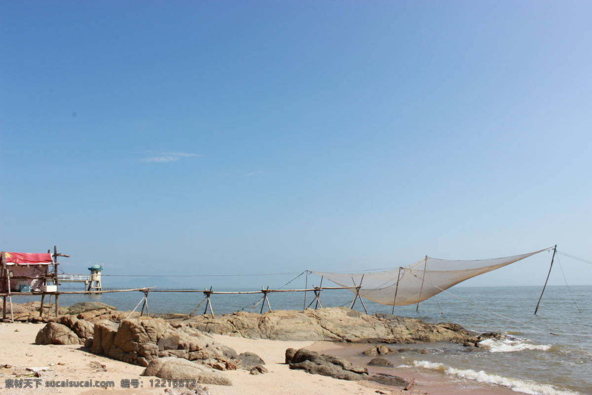 珠海淇澳岛 珠海 淇澳岛 海边 l沙滩 珠海沙滩 渔网 打渔 自然风景 自然景观