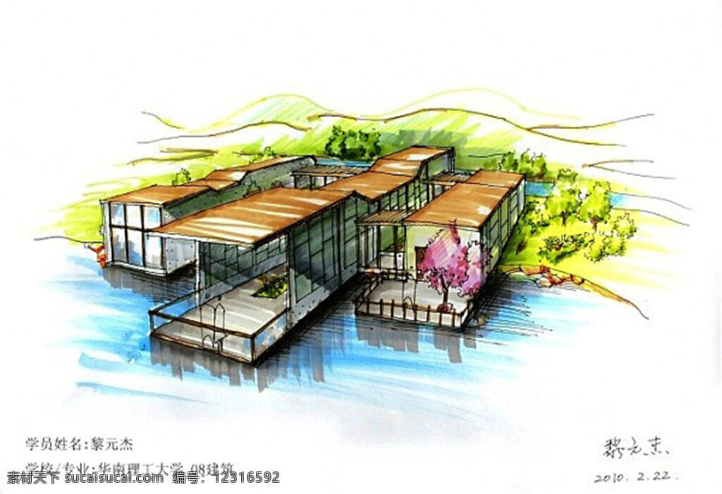 水上建筑景观 园林景观 房地产广告 房地产效果图 广告设计模板 园林水景 游泳池 风景 园林风景 水上建筑
