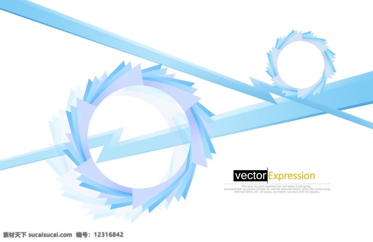 抽象概念元素 抽象 概念 艺术 旋转 圆圈 重复 堆叠 锯齿 蓝色 广告设计模板 psd素材 白色