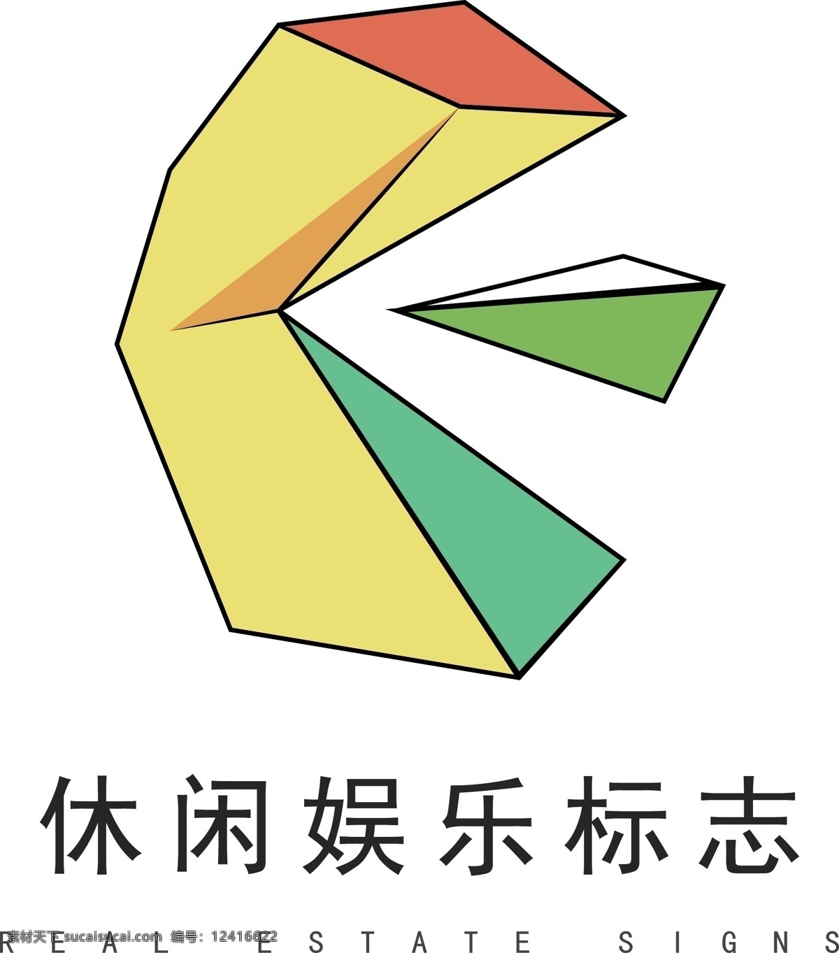 休闲 娱乐 原创 可爱 简约 标志 休闲娱乐 清新淡雅 logo 趣味