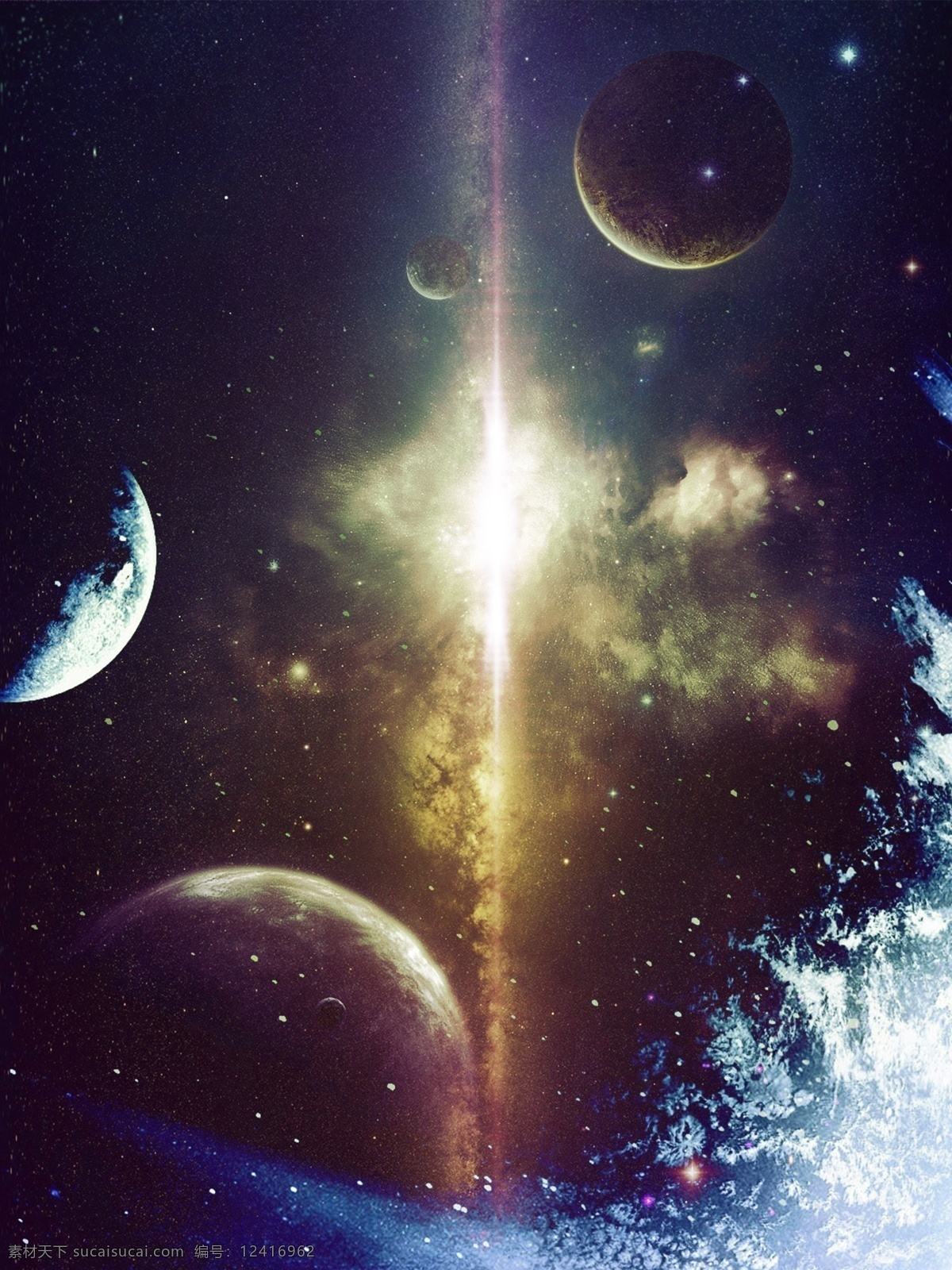 科幻 宇宙 背景 科技感 电影海报背景 商业北京 电竞背景 vr广告背景 银河 太空 星空 联盟海报 炫酷 展板背景