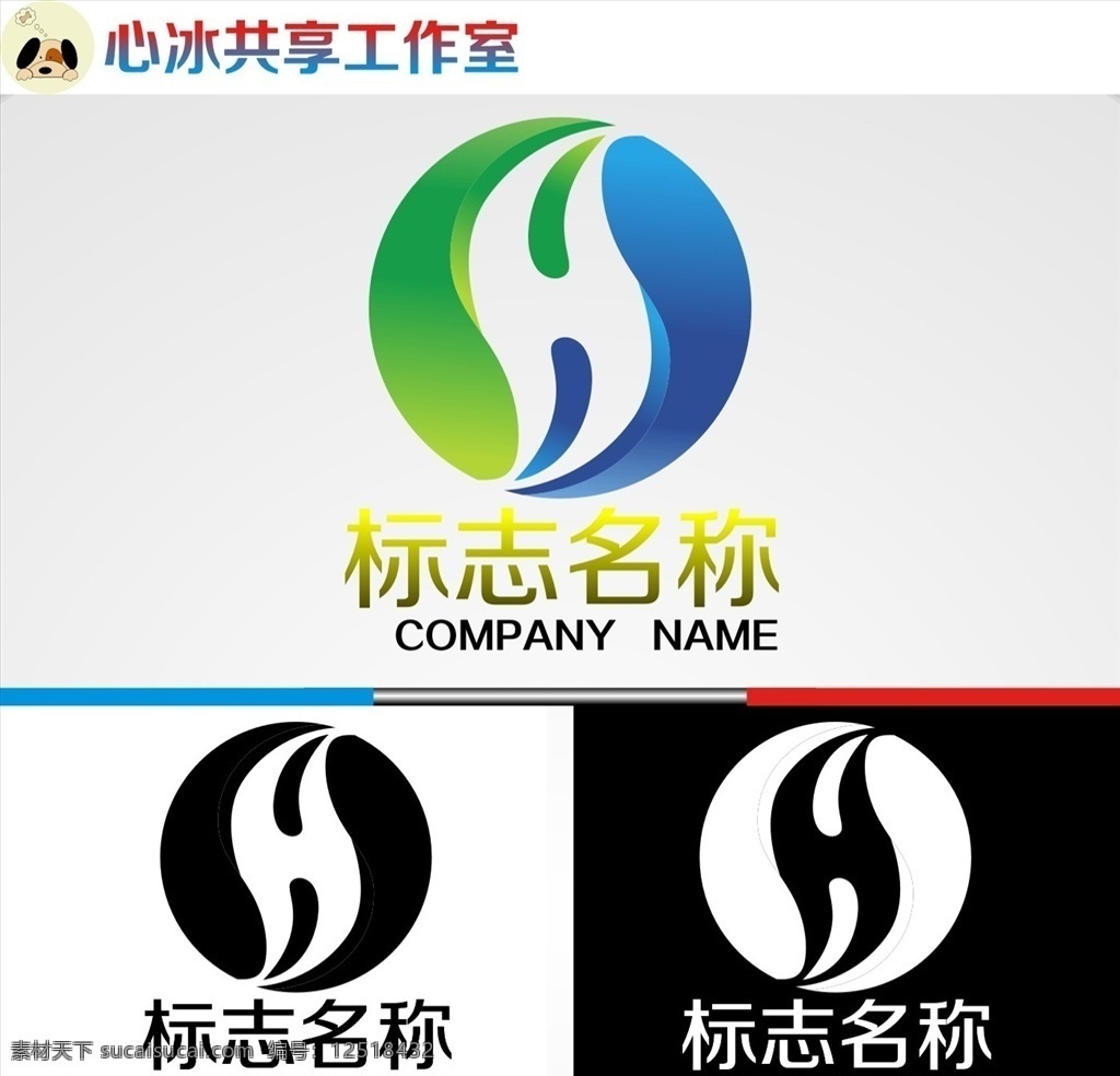 logo 字母 字母logo 矢量 矢量图制作 个性化设计 图案 图标 标志图标 标志 简洁logo 商业logo 公司logo 企业logo 创意logo 设计公司 logo设计 图标logo 拼图 形 渐变logo 圆形logo