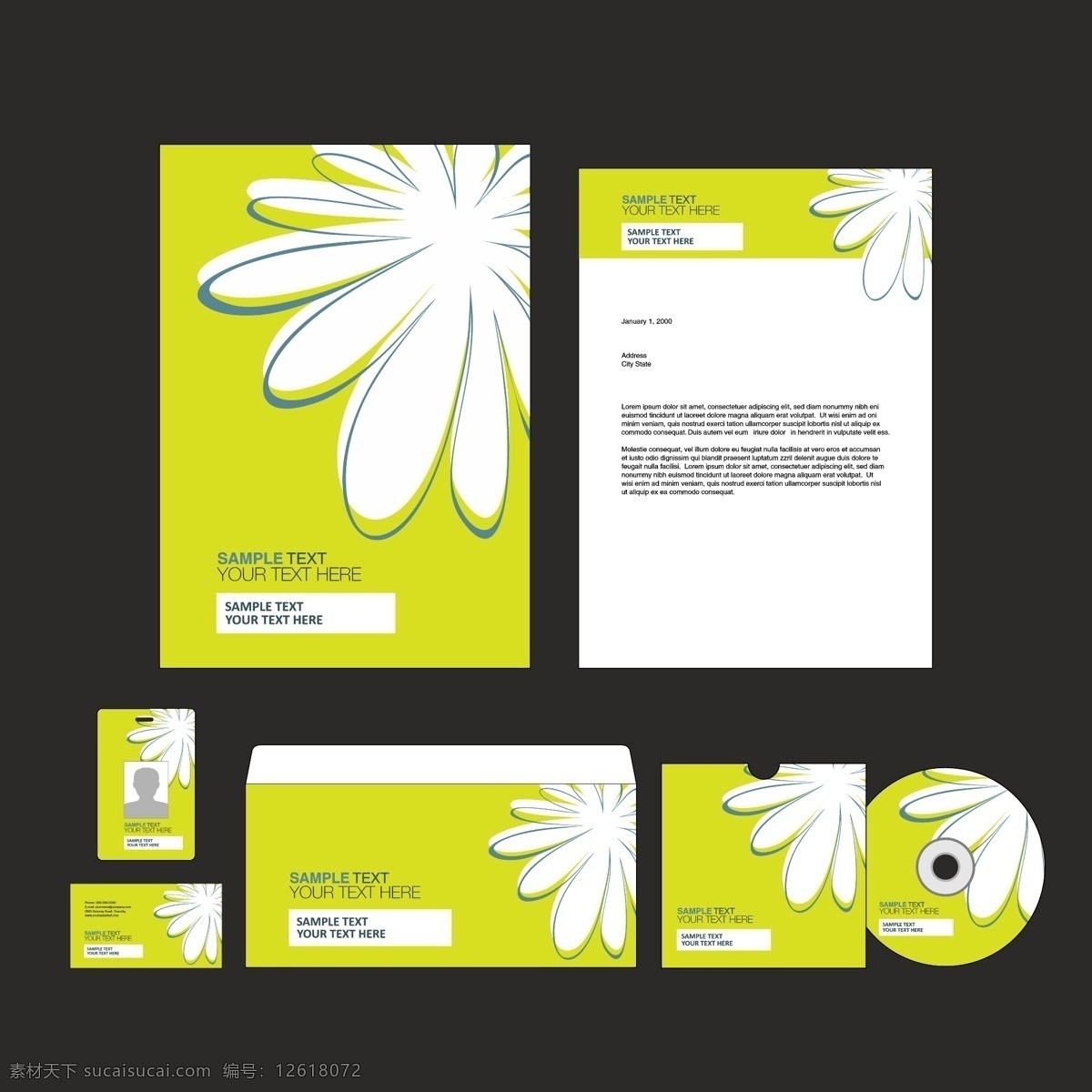 a4 a4纸 vi vi模板 vi设计 vi应用设计 包装 公司vi 商务vi设计 企业vi设计 精美 模板 vi方案设计 企业vi 信封 纸袋 卡片 会员牌 台牌 图表 展示 科技 广告设计模板 矢量 矢量图 其他矢量图