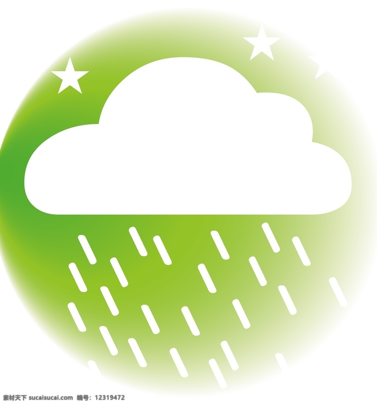 浅绿 天气 大雨 图标 白色