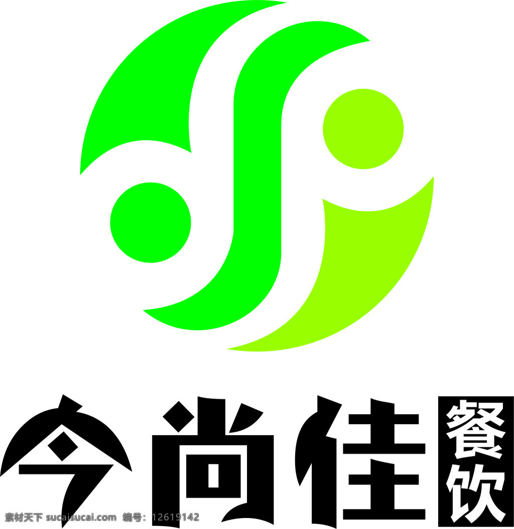 金 尚佳 logo 矢量设计 矢量 金尚佳 j s 白色