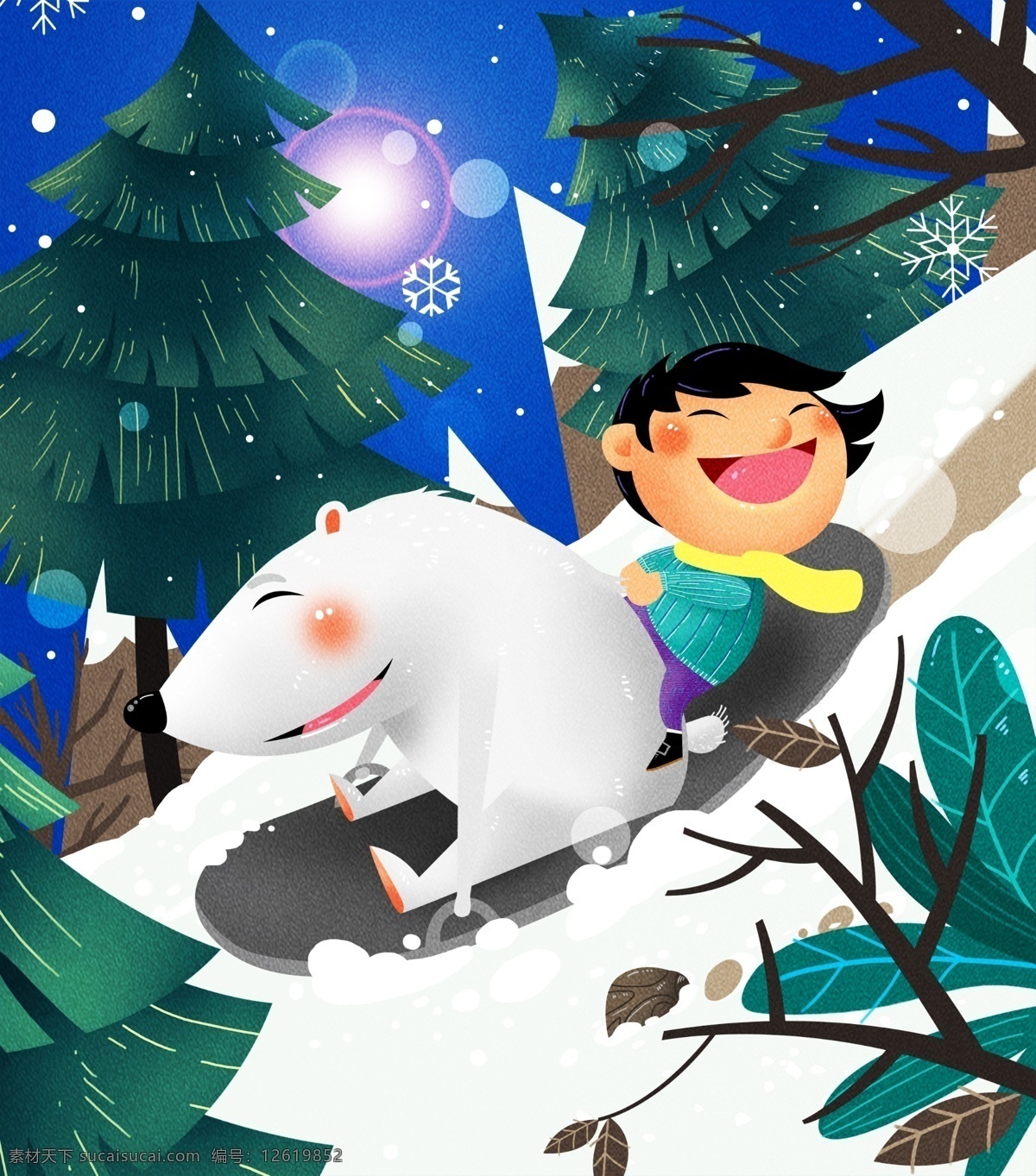 冬季 滑雪 场地 白熊 小孩 欢乐 psd格式 高清图 树木 雪地