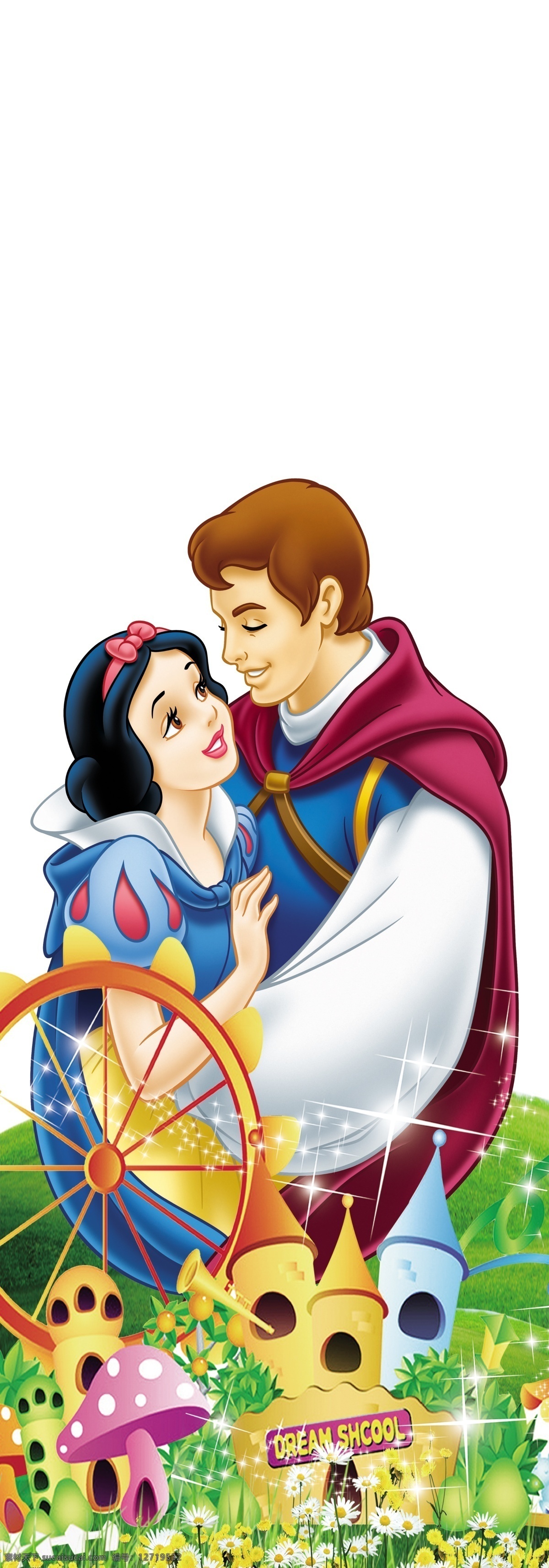 白雪公主 王子 城堡 风车 童话 卡通 梦幻 星星 草地 花儿 cs5 广告设计模板 源文件