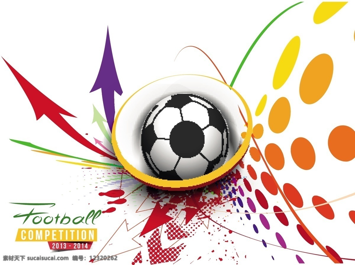 2014 巴西 世界杯 彩色线条 箭头 手绘 体育用品 体育运动 文化艺术 足球 足球矢量素材 足球模板下载 矢量 矢量图 其他矢量图