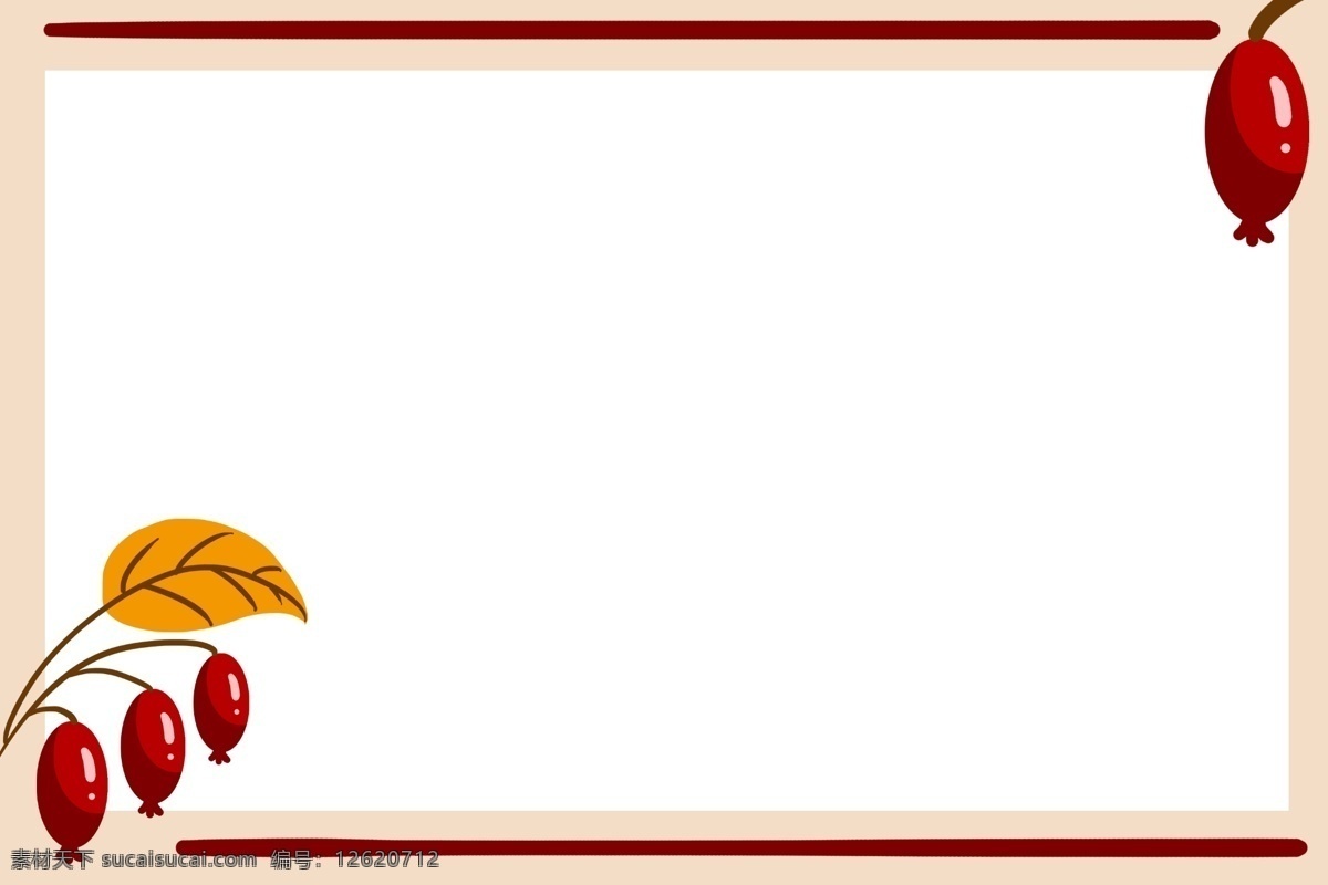 红色 果 食 边框 插画 食物果食边框 漂亮 手绘果食边框 卡通果食边框 果食边框装饰