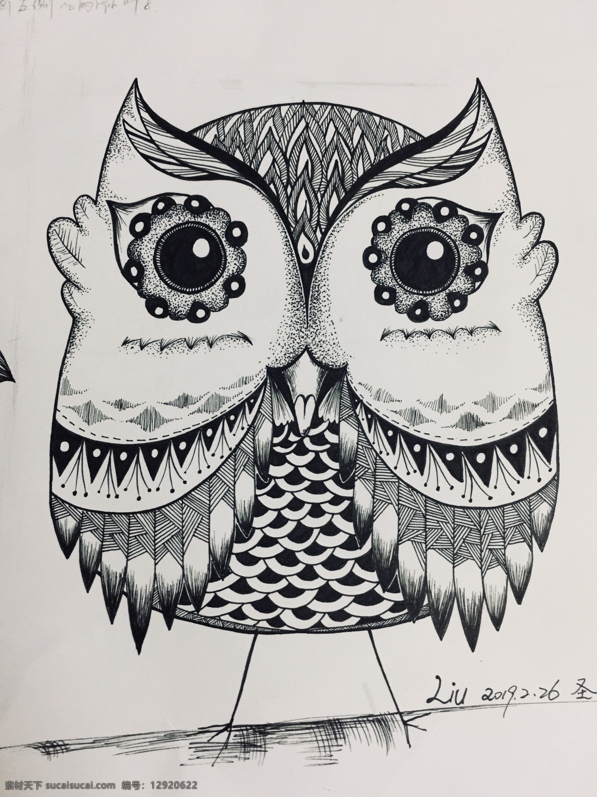 猫头鹰线描 猫头鹰 线描 黑白 胖猫头鹰 翅膀 鱼鳞 动漫动画